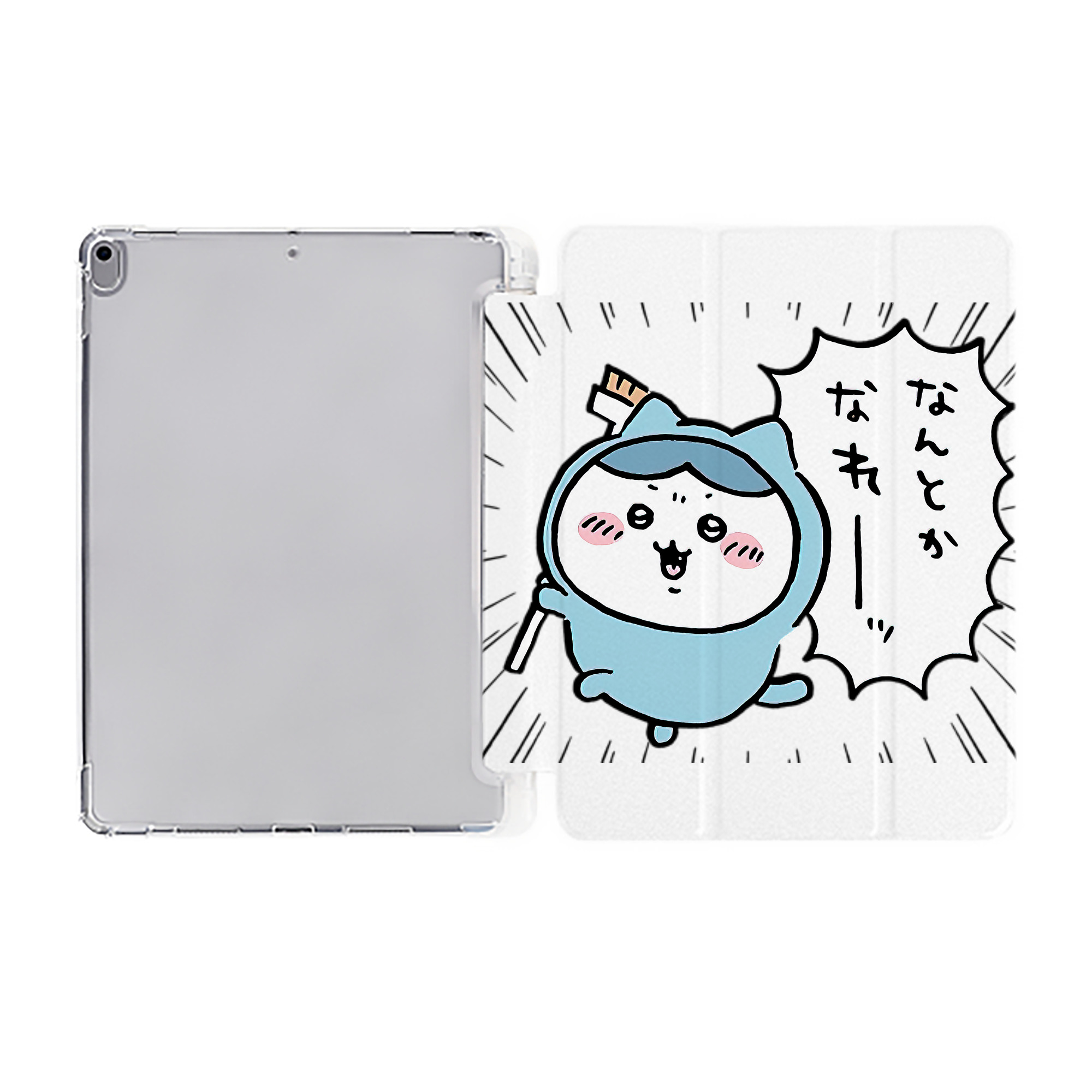 （画像用） ちいかわ ハチワレ Chii-kawa hachiware IPad ケース ペン収納付き 三つ折りスタンド PUレザー×シリコン 対応機種9.5/10.5/10.9インチ